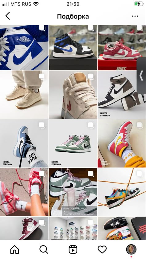 Shoe Photography Aesthetic, Shoes Instagram Feed, Snikers Shoes, Nike Shoes Photo, Photography For Instagram, Sneakers Instagram, Ideas De Feed, Ig Store, Shoes Photoshoot