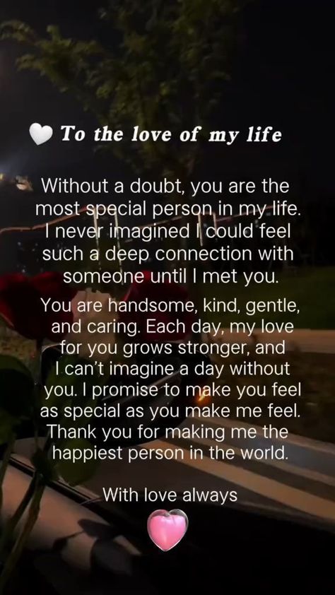 to the love of my life Im Obsessed With My Boyfriend, Handsome Boyfriend Quotes, Obsessed With My Boyfriend, Flirty Messages, The Art Of Communication, You Are Handsome, Art Of Communication, Love You Poems, Flirty Text