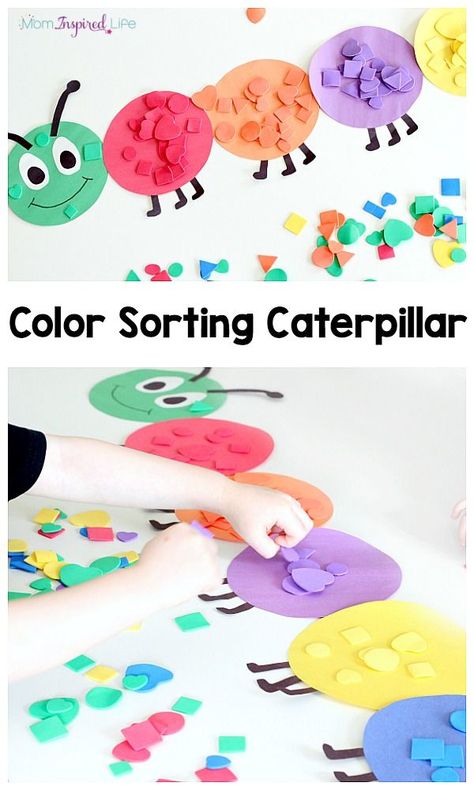 Shape and color sorting caterpillar. A fun spring activity for toddlers and preschoolers! Unschooling Activities, Spring Activity, Activity For Toddlers, Jan Van Eyck, Preschool Colors, Spring Preschool, Toddlers And Preschoolers, Daycare Crafts, The Very Hungry Caterpillar