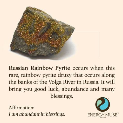 Pyrite Crystal Meaning, Pyrite Meaning, Crystal Identification, Energy Muse, Spirit Science, Pyrite Crystal, Gemstone Meanings, Crystal Therapy, Love Energy