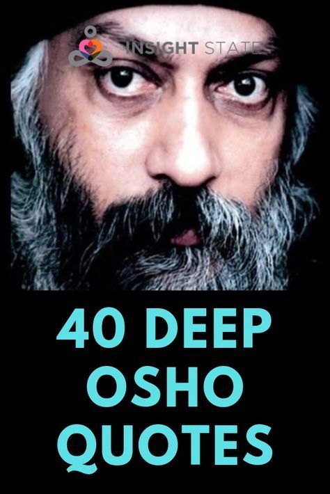 Osho was an Indian spiritual leader who preached an eclectic doctrine of Eastern mysticism, individual devotion, and sexual freedom. List of 40 Osho quotes.  #oshoquotes, #osho quotes on relationships, #oshoquotesonenjoy, #oshoquotesonsmile, #oshoquotesonhappiness, #oshoquotesondeath Articles On Life, Spiritual Life Quotes, Spiritually Quotes, Spiritual Quotes In Hindi, Osho Quotes Hindi, Spiritual Quotes Positive, Knowledgeable Facts, Life Reality Quotes, Osho Quotes Love