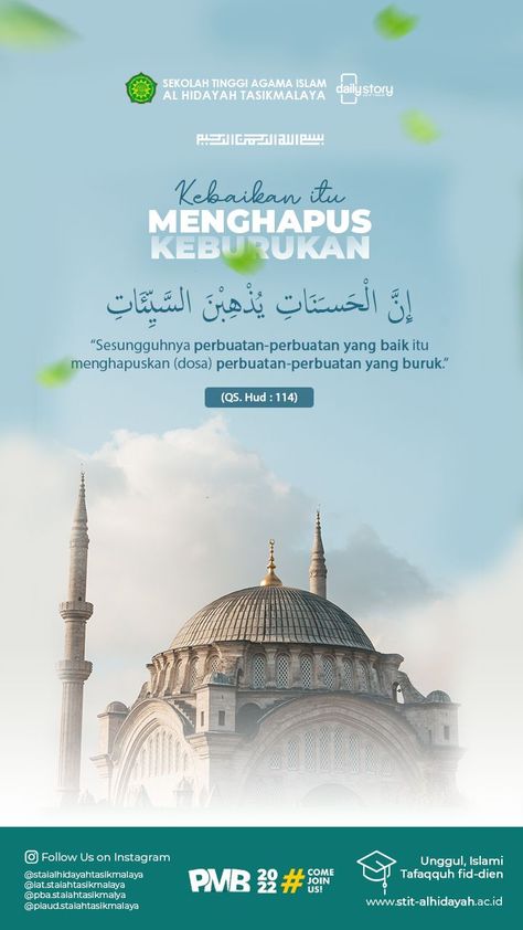 Poster Dakwah Islami
One Day One Story Kampus @staialhidayahtasikmalaya Islamic Flyer Design, Poster Design Islamic, Islamic Flyer, Ramadhan Design, Islamic Poster Design, Poster Ramadhan, Social Media Images Design, Islamic Poster, Photoshop Tutorial Typography