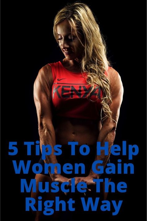 Read the full article on 5 Tips To Help Women Gain Muscle The Right Way. Discover how to build muscle, get shredded, and cut fat, and the full product range to help you build muscle. How To Increase Muscle Mass Women, How To Gain Muscle For Women, Build Muscle Women, Mass Gain Diet, Gain Muscle Women, Muscle Gain Diet, Muscle Building Women, Women Nutrition, Bad Diet