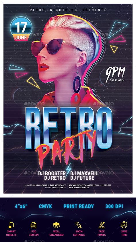 Party Flyer Design, 80s Poster, 80s Design, New Retro Wave, Flyer Layout, Retro Party, Retro Waves, Flyer Design Templates, Party Poster