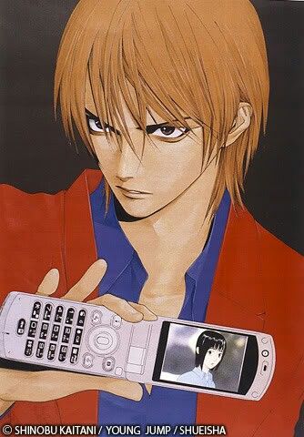 Akiyama Shinichi. Liar Game Akiyama Shinichi, Liar Game, Recent Anime, Extraordinary People, Cartoon Profile Pictures, Cute Anime Profile Pictures, Game Icon, Bleach Anime, Sketchbook Art Inspiration