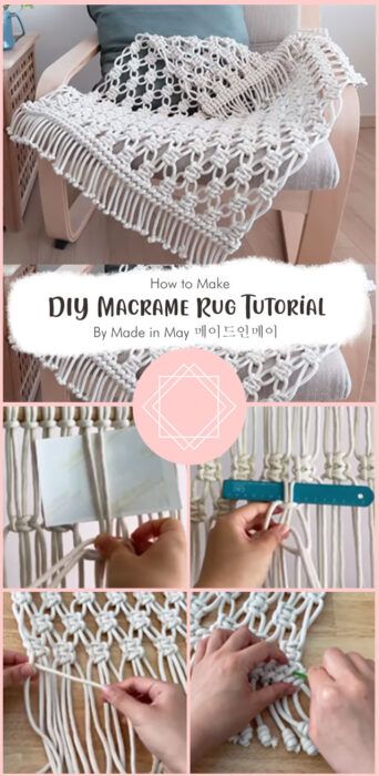 Let's Make Macrame Rug - Free Tutorial Ideas - Carolinamontoni.com Macrame Ideas For Beginners, Macrame Cat Hammock Pattern Free, Macrame Cat Bed Free Pattern, Diy Macrame Rug, Macrame Rug Tutorial, Free Macrame Patterns Tutorials, Macrame Mat, Macrame Blanket, Macrame Rugs