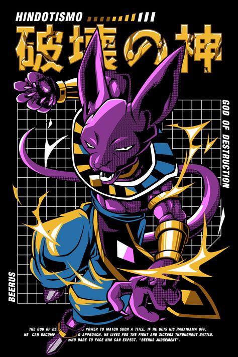 Cartoon Art Design, Anime Bootleg Design, Character T Shirt Design, Dtf Design Ideas, Design T Shirts Ideas, Graphic Tshirt Design Art, T Shirt Projects, Anime Design For Shirt, Graphic Tshirt Design Illustrations