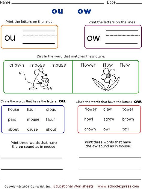 Ou Ow Phonics Worksheets Phonics Dance, Vowel Combinations, Worksheets 2nd Grade, Vowel Pairs, Digraphs Worksheets, Phonics Worksheets Free, Spelling Lessons, Vowel Digraphs, Vowel Teams