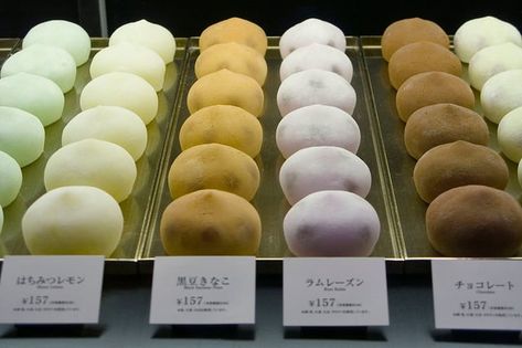 How To Make The Best Homemade Mochi You've Ever Had What Is Mochi, Japanese Dessert Recipes, Mochi Recipe, Mochi Cake, Mochi Ice Cream, Sweet Red Bean, Bean Cakes, Japanese Dessert, Natural Wine