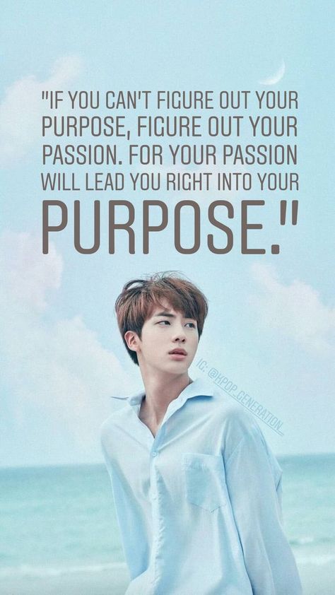 Bts Top, Quotes For Dp, Funny Quotes Wallpaper, Legend Quotes, Easy Korean Words, Passion Quotes, Purple Quotes, Motivational Lines, Practicing Self Love