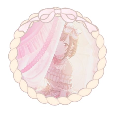 ena shinonome pjsk icon rentry nightcord at 25:00 Ena Shinonome Icon, Rentry Template, Hello Kitten, Trans Boys, Baby Lotion, Meant To Be Together, Pretty Decor, I Found You, Pink Princess