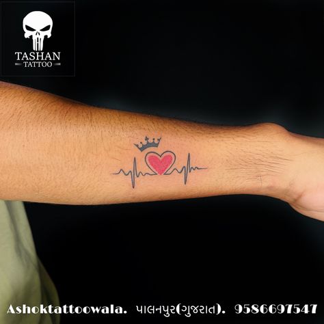 TashanTattoo
AshokTattooWala
S.05. Tirupati plaza
Opp. New bus stand
Near gd modi collage
Palanpur (gujrat)
9586697547
9687533310 3d Heart Tattoo, Chanel Tattoo, Heart Beat Tattoo, Mom Dad Tattoo, Running Tattoo, Heartbeat Tattoo, Lotus Tattoo Design, Dad Tattoo