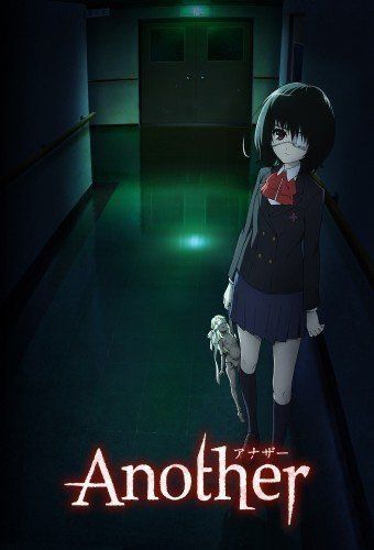 Another Misaki Mei, Another Misaki, Misaki Mei, Mei Misaki, Posters Anime, Horror Anime, Collage Mural, Anime Dvd, Mysterious Girl