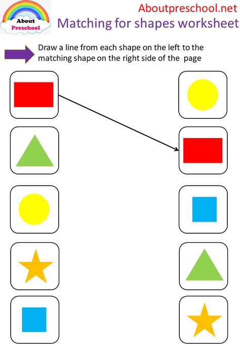 Matching for shapes worksheet Shapes Sheets For Preschool, Shapes Matching Activities, Grade Rr Worksheets, Match The Shapes Worksheet, Matching Shapes Worksheet, Mathematics Preschool, Maths Activity, Shape Worksheets For Preschool, Shapes For Toddlers