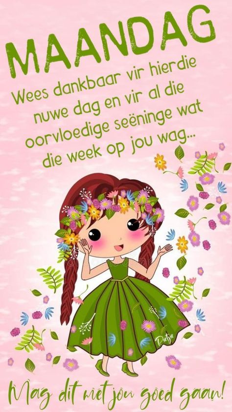 Nuwe Week, Old People Jokes, Good Morning Smiley, Mom Poems, Christian Pictures, Good Morning Inspirational Quotes, Morning Inspirational Quotes, Inspirational Prayers, Be Grateful