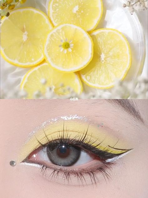 Makeup; eyeshadowlook; makeup inspo; Makeup idea; douyin; cbeauty; natural makeup; eyeshadow; blush; false eyelashes Anime Eye Makeup, Yellow Makeup, Yellow Eyeshadow, Anime Makeup, Cute Eye Makeup, Doll Eye Makeup, Eye Makeup Pictures, Ethereal Makeup, Emo Makeup