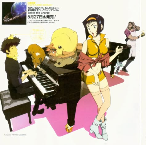 and of course Ed is dressed like a chicken Samurai Cowboy, Cowboy Bebop Tattoo, Cowboy Bebop Anime, Spike Spiegel, See You Space Cowboy, Playing The Piano, Japanese Stuff, Art Time, Space Cowboy