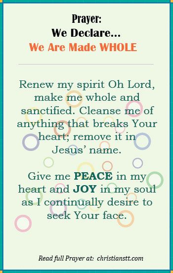 Prayer: This is a very strong Prayer.  Pray it over yourself each day. God Bless You. Evie Miller. 🙏 "We Declare we are made Whole" Renouncing Prayers, Spiritual Fasting, Healing God, Morning Offering, I Declare, Simple Prayers, Evening Prayer, Prayer And Fasting, Prayers For Strength