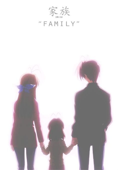 Family - "Kazoku" Clannad Anime, Clannad After Story, After Story, The Ancient Magus Bride, Kyoto Animation, Anime Family, I Love Anime, All Anime, Japanese Anime