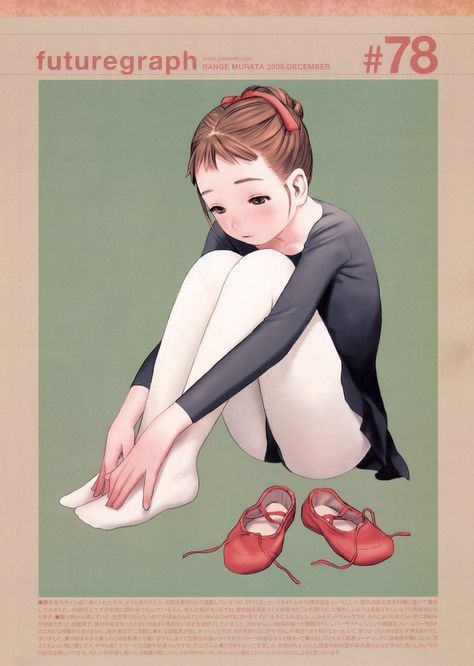 Murata Range Leg Reference, Range Murata, Last Exile, Brown Eyes Brown Hair, Eyes Brown, Japanese Characters, Manga Artist, Ballet Slippers, Manga Pictures