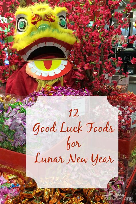 12 Good Luck Foods for Chinese New Year and Lunar New Year New Year Dinner Ideas, Lunar New Year Food, Chinese New Year Dinner, Chinese New Year Desserts, New Years Dinner Party, Asian New Year, New Year Dinner, New Year's Snacks, Chinese New Year Eve