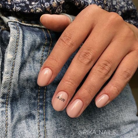 Trashy Nails, Minimalist Nail, Manicure Designs, Minimalist Nail Art, New Nail Designs, Fun Hair, Spring Nail Art, Minimalist Nails, Mosquito Repellent