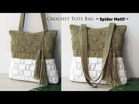 Modern Crochet Tote Bag SPIDER MOTIF - Tas Rajut Cantik Dan Modern Motif Laba-Laba - YouTube Tote Crochet, Crochet Tote Bag, Crochet Flower Tutorial, Modern Crochet, Crochet Tote, Bag Handle, Crochet Flowers, Crochet Bag, Burlap Bag