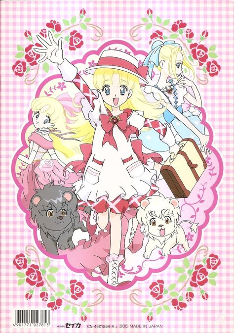 Ashita no Nadja Ashita No Nadja, Doremi Magique, Watch Manga, Ojamajo Doremi, Japanese Pop Culture, Card Captor, Japanese Cartoon, Old Anime, Anime Reccomendations