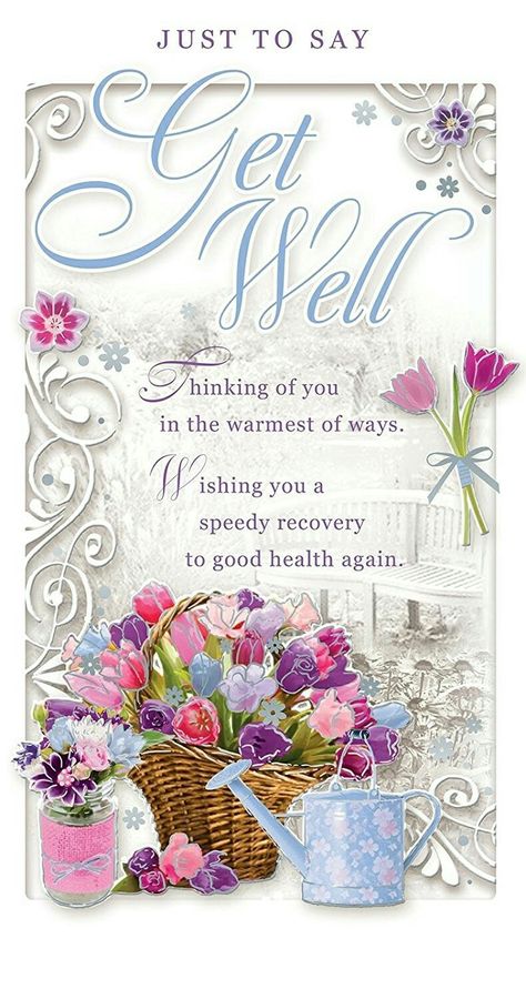 Get Well Card Messages, Diy Cards Get Well, Get Well Soon Images, Get Well Prayers, Get Well Soon Quotes, Get Well Soon Flowers, Get Well Soon Messages, Get Well Messages, Message Wallpaper