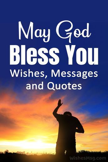 God Bless You Quotes, Farewell Words, Goodbye And Good Luck, Congratulations Quotes, God Encouragement, Blessing Message, Birthday Prayer, Sending Prayers, Appreciation Message