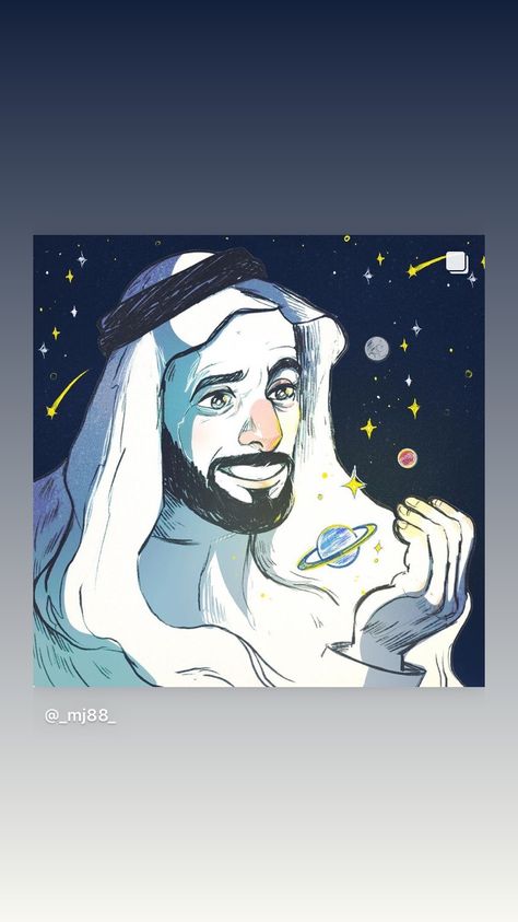 Uae Culture Drawing, Uae Drawing Ideas, Uae National Day Drawing, Uae Design, Header Quotes, Uae National Day, Space Drawings, Beautiful Scenery Pictures, Scenery Pictures