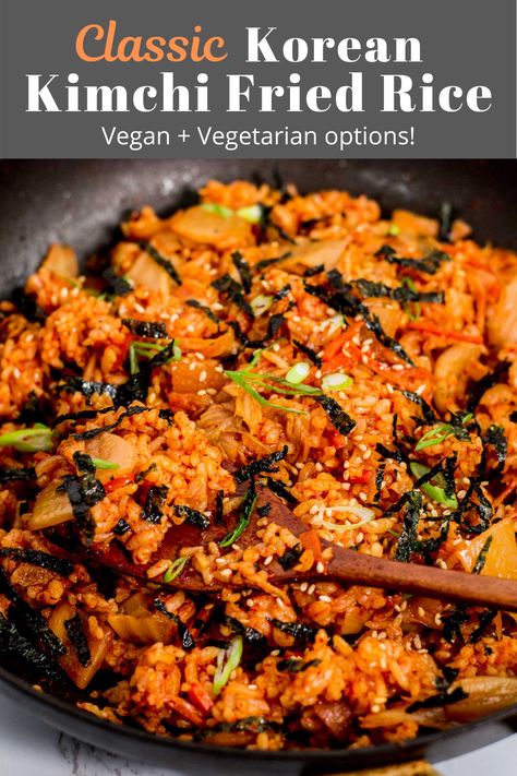 Food Motion, Vegan Kimchi, Korean Kimchi, Kimchi Fried Rice, Kimchi Recipe, Vegetarian Dish, Korean Recipes, Vegan Lunches, Rice Dish