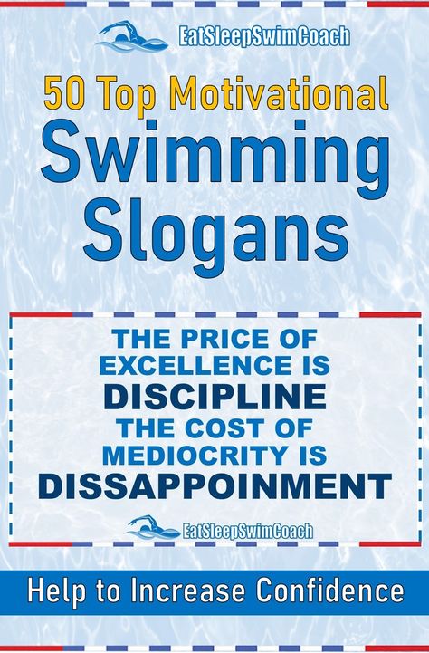 Swim Motivation Quotes, Swim Slogans, Swimming Slogans, Swim Sayings, Swimming Puns, Swimming Inspiration, Triathlon Quotes, Teach Kids To Swim, Swimmer Quotes