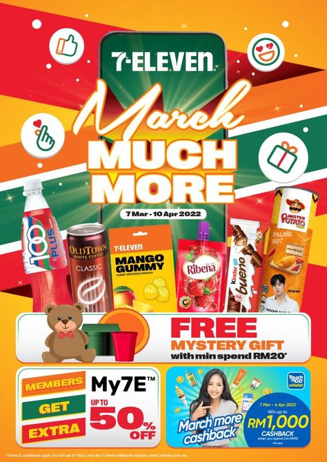 Supermarket Banner Design, Supermarket Ads Design, Korea 7 Eleven, Hari Gawai, Supermarket Promotion Design, Advertising Layout, Supermarket Poster Design Grocery Store, Headline Design, Advertisement Layout