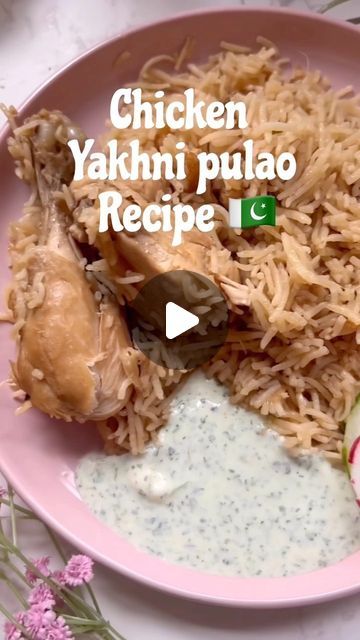 Dr Basmah Ahmad 🥰🇬🇧🇵🇰 | on Instagram: "CHICKEN YAKHNI PULAO RECIPE 🇵🇰 Hiiiii everyone💕 Alhamdulillah I’ve been getting a lot of love on my desi recipe reels, so I decided to share with you all how I make my mama’s delicious Pakistani yakhni pulao. I honestly prefer this to biryani- a homemade delicious chicken yakhni (broth) which is infused into glistening grains of basmati rice…  MY RECIPE: 1. Soak 2 large glasses of basmati rice and set aside  2. To make the yakhni/stock place 1 tbsp whole coriander seeds (sabat dhania), 1 tbsp whole cumin (sabat zeera), 1 tsp fennel seeds (saunf), 1 1/2 tbsp whole black peppercorns (sabat kali mirch), 1/2 tsp mixed spice, 4 cloves (laung), 1 stick of cinnamon (dalchini) 3 bay leaves (tez pat), 2 black cardamoms (bari elaichi) and around 10 gree Yakhni Pulao Chicken, Chicken Pulao Recipe, Yakhni Pulao, Pulao Recipe, Delicious Chicken, Coriander Seeds, Bay Leaves, Basmati Rice, Fennel Seeds