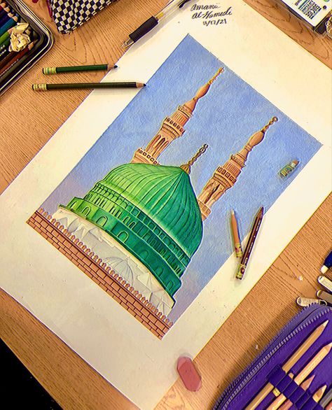 Medina Mosque Drawing, Madeena Shareef Drawing, Madina Sketch, Makka Madina Painting, Madina Drawing, Vlog Aesthetic Background, Easy Nature Paintings, Ala Hazrat, Geometric Patterns Drawing