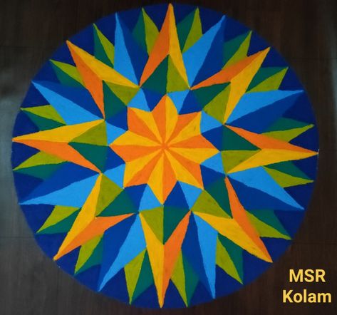 Symmetrical Rangoli Designs, Geometric Rangoli, 2023 Rangoli, 3d Kolam, 3d Rangoli, Colour Kolam, Rangoli Designs Simple Diwali, Rangoli Designs Simple, Kolam Design