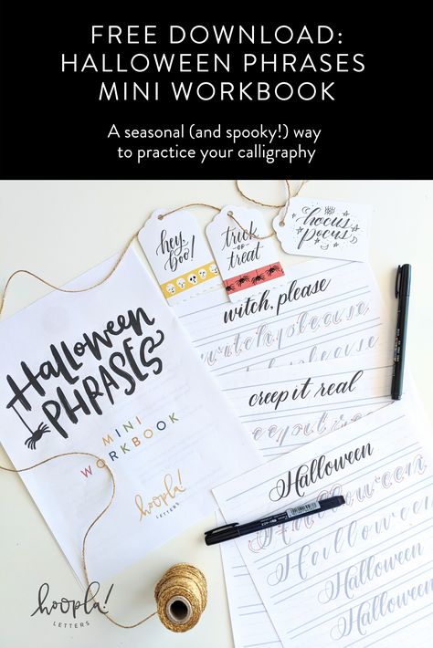 Halloween Calligraphy Hand Lettering, Calligraphy Alphabet Tutorial, Halloween Calligraphy, How To Do Calligraphy, Spooky Words, Halloween Phrases, Calligraphy Worksheet, Hand Lettering Worksheet, Calligraphy Tutorial