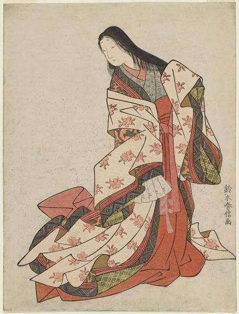 Woman In Kimono, Medieval Japanese, Japanese Woodcut, Japanese History, Japanese Artwork, Japanese Illustration, Traditional Japanese Art, Eastern Art, Art Japonais