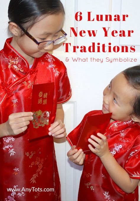 Lunar New Year For Toddlers, Lunar New Year Party Games, Lunar New Year Celebration Ideas, Lunar New Year Birthday Party, How To Celebrate Lunar New Year, Lunar New Year Symbols, Chinese New Year Gifts Ideas, Lunar New Year Traditions, Lunar New Year Party Ideas