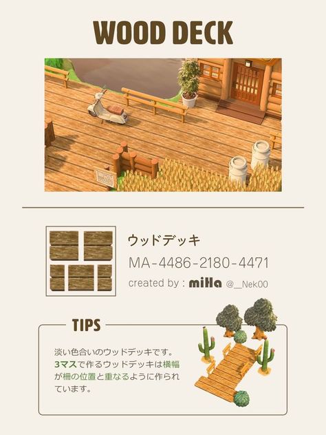 Twitter Acnh Codes Wood Path, Animal Crossing Wood Deck Code, Acnh Wood Path Design Code, Acnh Wood Deck Design Code, Acnh Paths Designs Wood, Acnh Boden Design, Acnh Plank Path Designs, Acnh Deck Design Code, Acnh Mountaincore