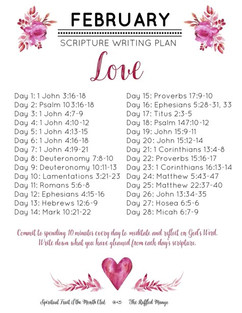 February Scripture Writing Plan, February Scripture, Scripture Writing Plan, Plan 2023, Christian Ideas, Scripture Writing Plans, Scripture Writing, Quotes Arabic, Writing Plan