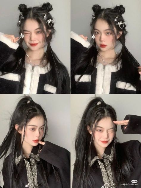 Aesthetic Hairstyles Asian, Kawaii Hairstyles Long Hair, Asian Hair Styles Long, Hairstyles For Performances, Cute Kawaii Hairstyles, Korean Hairdo, Korean Hairstyles For Long Hair, Korean Girl Hairstyle, Kawaii Hairstyles Long