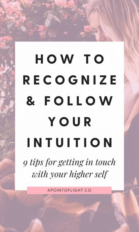 Getting Into Alignment, Intuition Eye, How To Strengthen Intuition, How To Trust Your Intuition, How To Get In Touch With Your Intuition, How To Develop Intuition, Ig Strategy, Improving Intuition, A Woman’s Intuition