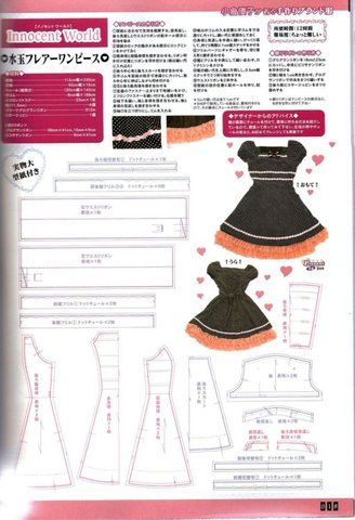 gothic lolita sewing pattern Costume Carnaval, Innocent World, Sewing Details, Ellowyne Wilde, Sewing Design, Diy Sewing Clothes, Clothes Sewing Patterns, Diy Pattern, Doll Clothes Patterns