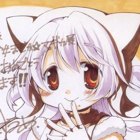 Madoka Magica Nagisa Icon, Madoka Magica Nagisa Momoe, Ume Aoki Art, Pmmm Official Art, Madoka Magica Screenshots, Nagisa Momoe Icon, Madoka Official Art, Pmmm Icons, Nagisa Madoka Magica