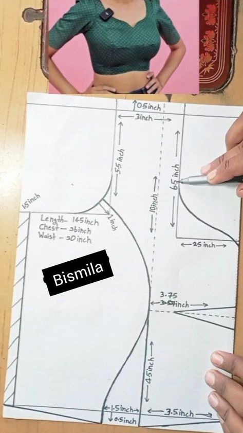 Saree Blouse Measurement Chart, Blouse Princess Cut Design, Blouse Stiching Tutorial, Latest Blouse Patterns, Princess Cut Blouse Design, Basic Blouse Designs, Princes Cut, Blouse Tutorial, Princess Cut Blouse