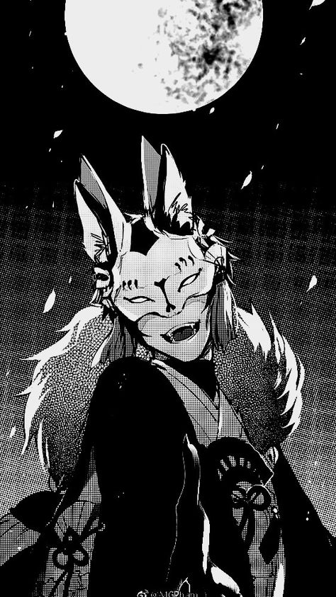 Fox Mask Fox Mask, Anime Character, Books Wattpad, Fox, Wattpad, Mask, Moon, Books, Animals