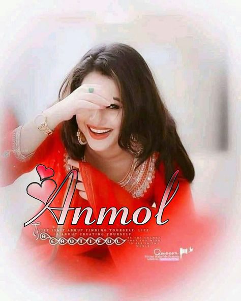 Annu Name Dp, Edit Pic, Name Dp, Angels Beauty, Dp Stylish, Girl Crush Fashion, Stylish Photo Pose, Love Couple Photo, Photo Pose For Man