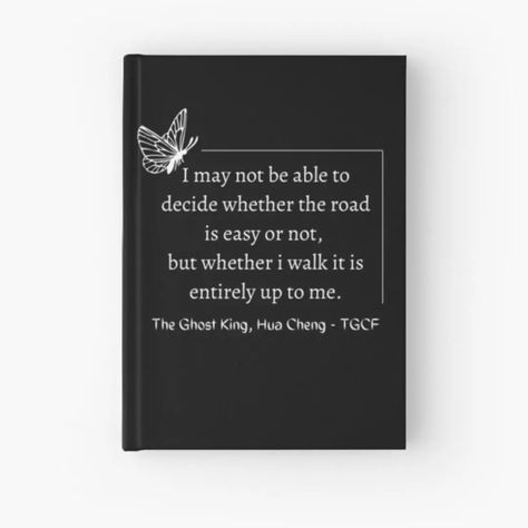 Hua Cheng Quotes, Tgcf Merch, Tgcf Quotes, Heaven Officials Blessing, It's All About Perspective, Unique Words Definitions, Hua Cheng, Mood Changes, Word Definitions